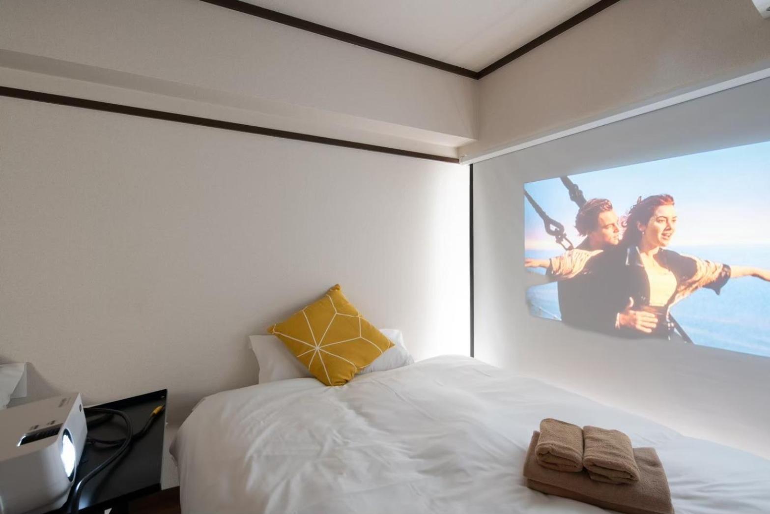 サニーハイツ201 Apartment Präfektur Tokio