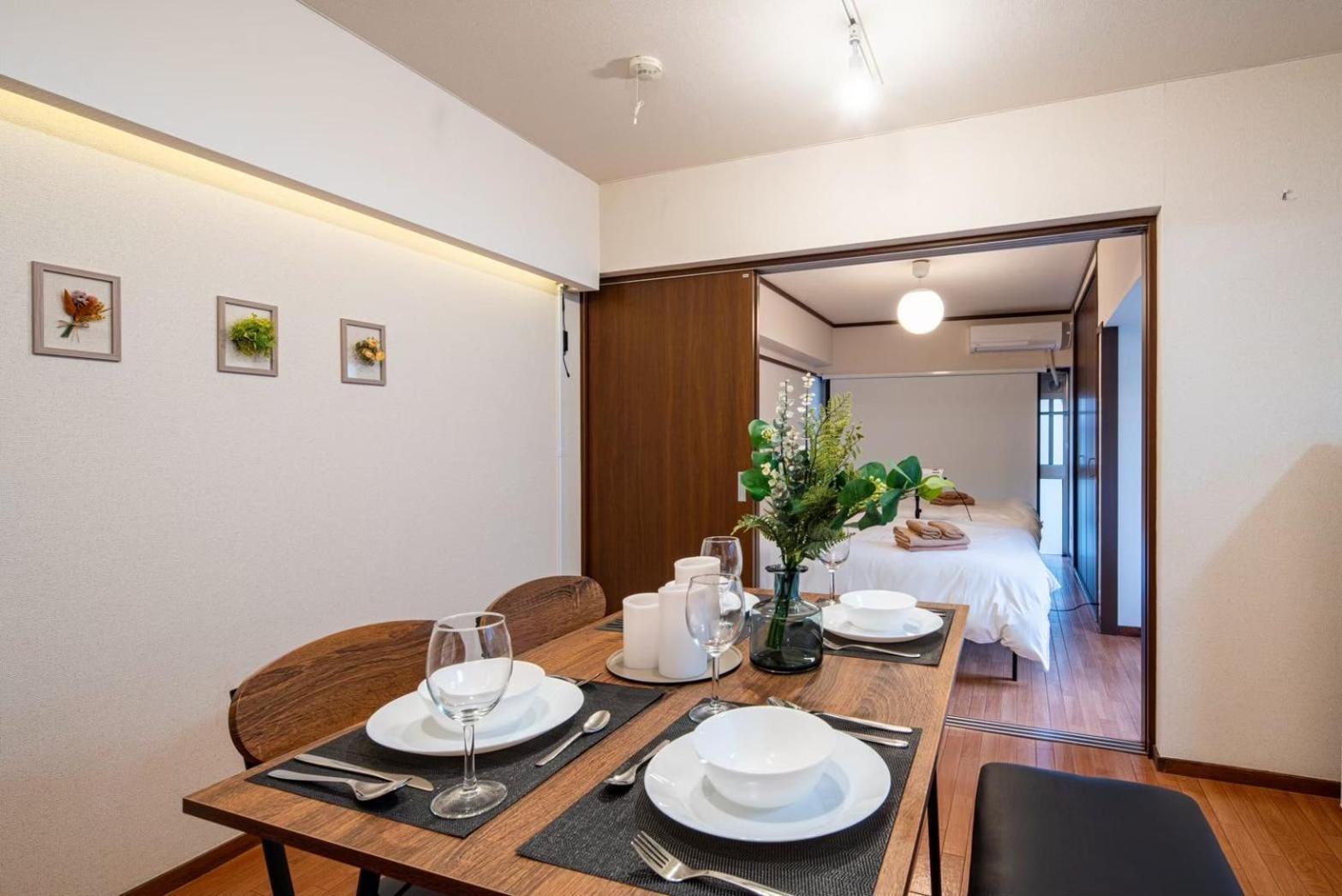 サニーハイツ201 Apartment Präfektur Tokio