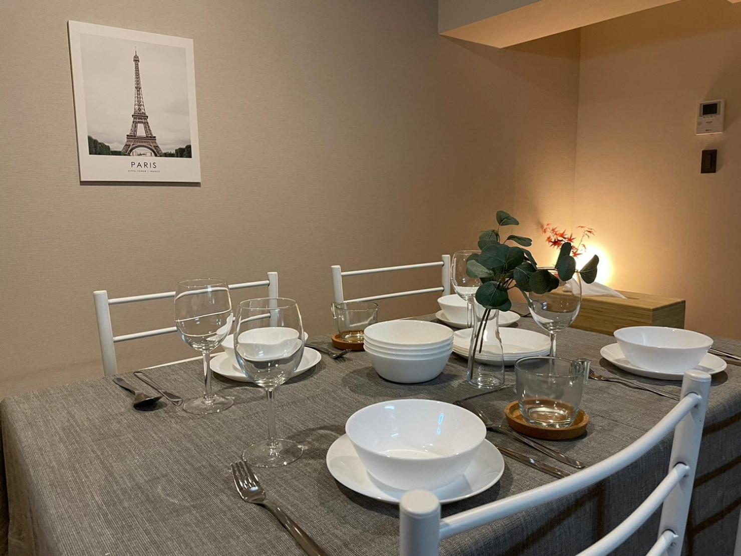 Apartment サニーハイツ201 Präfektur Tokio