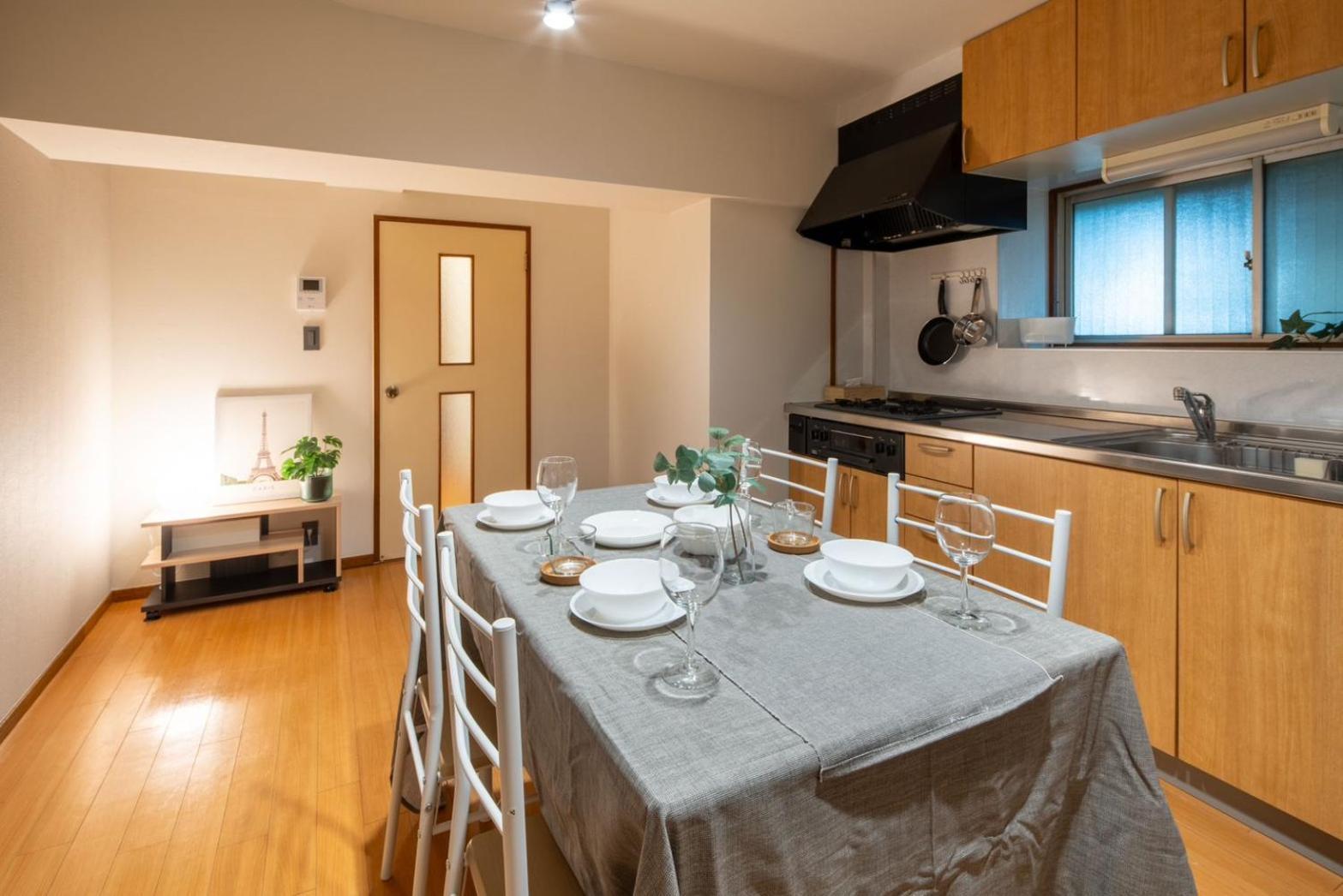 サニーハイツ201 Apartment Präfektur Tokio