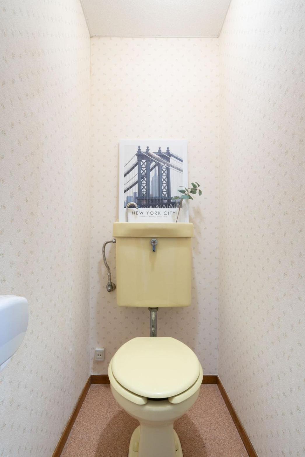 サニーハイツ201 Apartment Präfektur Tokio