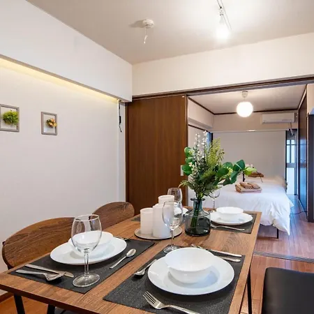 Ferienwohnung サニーハイツ201 Präfektur Tokio Exterior foto