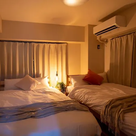 Ferienwohnung サニーハイツ201 Präfektur Tokio Exterior foto