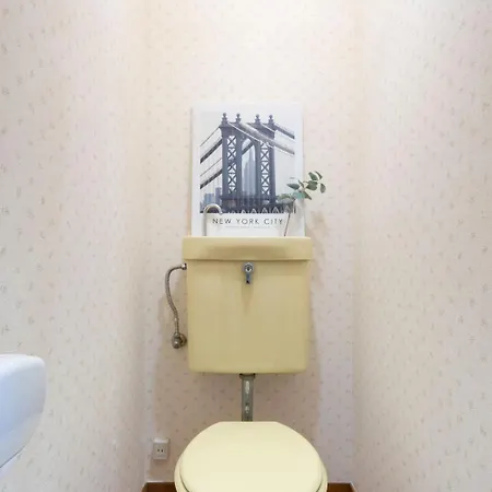 Ferienwohnung サニーハイツ201 Präfektur Tokio Exterior foto